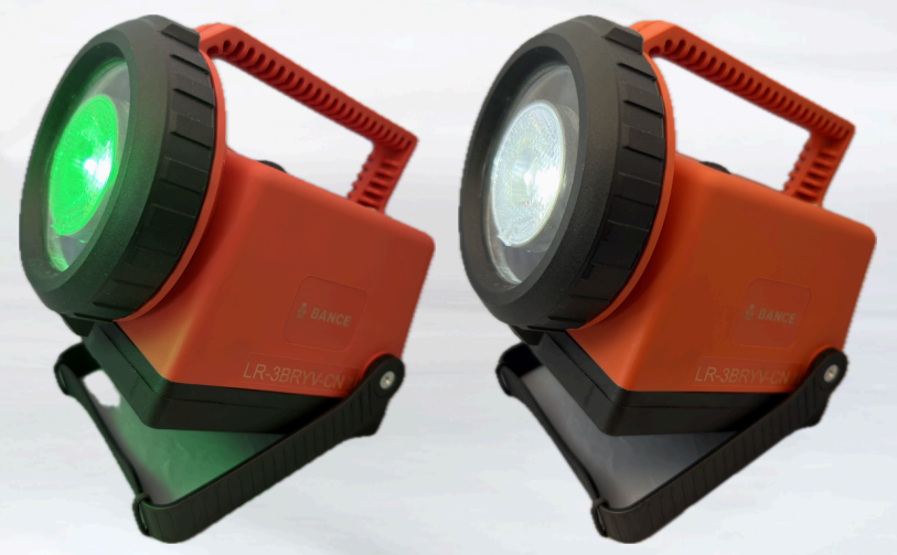 BANCE Hand Signal Light